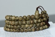 文莱 6mm*108颗 12克