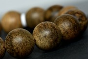 文莱 24.8克 16mm*14颗