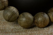 文莱 16mm*14颗 22.00克
