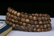 文莱 8mm*108颗 28克