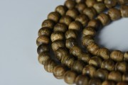 文莱 8.5mm*108颗 32.50克