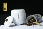 小茶弥 音乐茶罐